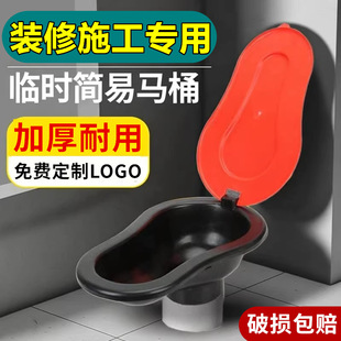 �b�����R�r�RͰ��С�㶷��һ�������Ϲ��غ��ױ�ع���