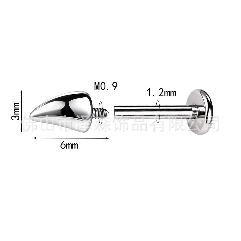 Pointed titanium steel lip stud product view