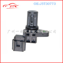 ���ᴫ���� J5T30773 3322063J10 33220-63J10 J5T30771 MR578768