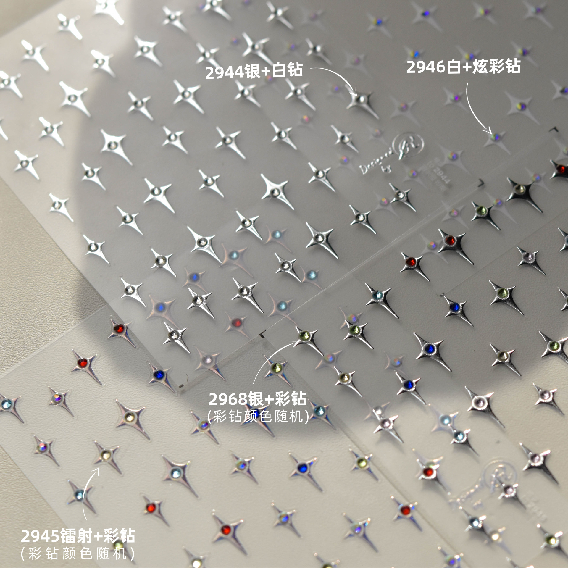 Tomoni cristal diamante uñas pegatinas popular japonés retro uñas pegatinas fábrica al por mayor de Plata cuatro Awn estrella 2944