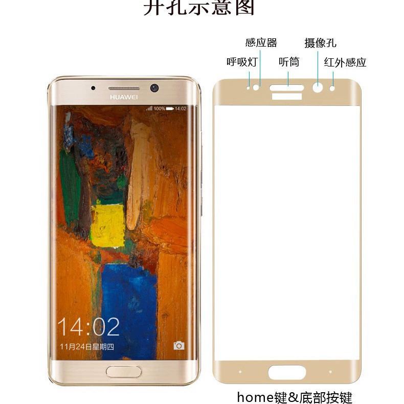XNJ 3D изогнутая полное покрытие защитная пленка из закаленного стекла для Huawei Mate30 Pro, Mate40 Pro, P30 Pro, P40 Pro+