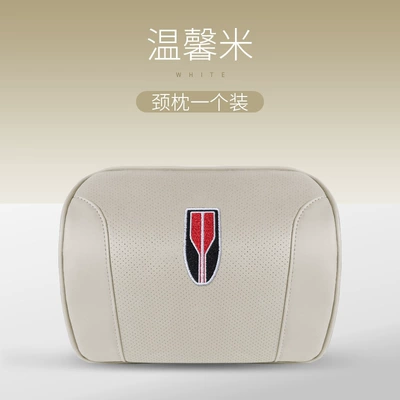 Comfort, Headrest - red-flag-warm-rice-headrest-one
