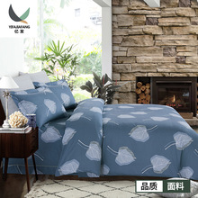 秋冬新品高档纯棉贡缎布料 全棉被套面料活性印花卉床单被罩布料