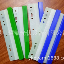 印刷机械配件;传动带;其他太阳能