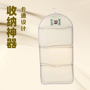 Underwear Hanging Storage Bag Bedroom Supplies Wardrobe Storage Bag Socks Underwear Bra Storage Bag Multi-Layer Hanging Pocket