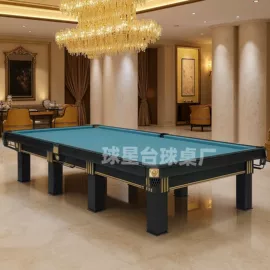 台球桌;篮球架;乒乓球台