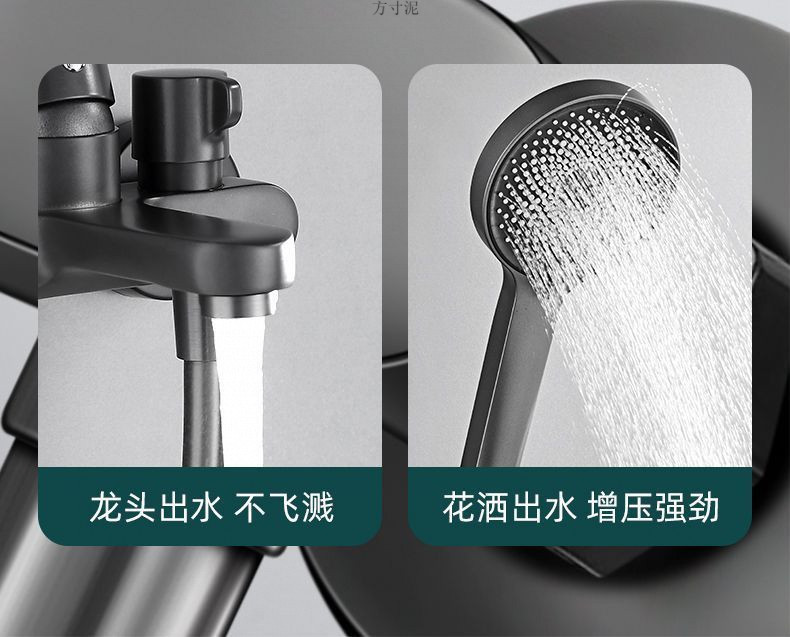 fe5ad59e-b210-49db-aa91-b605e3903d07.jpe