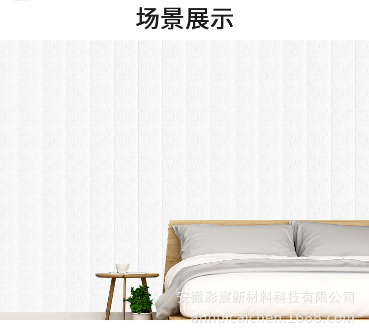 详情10.jpg