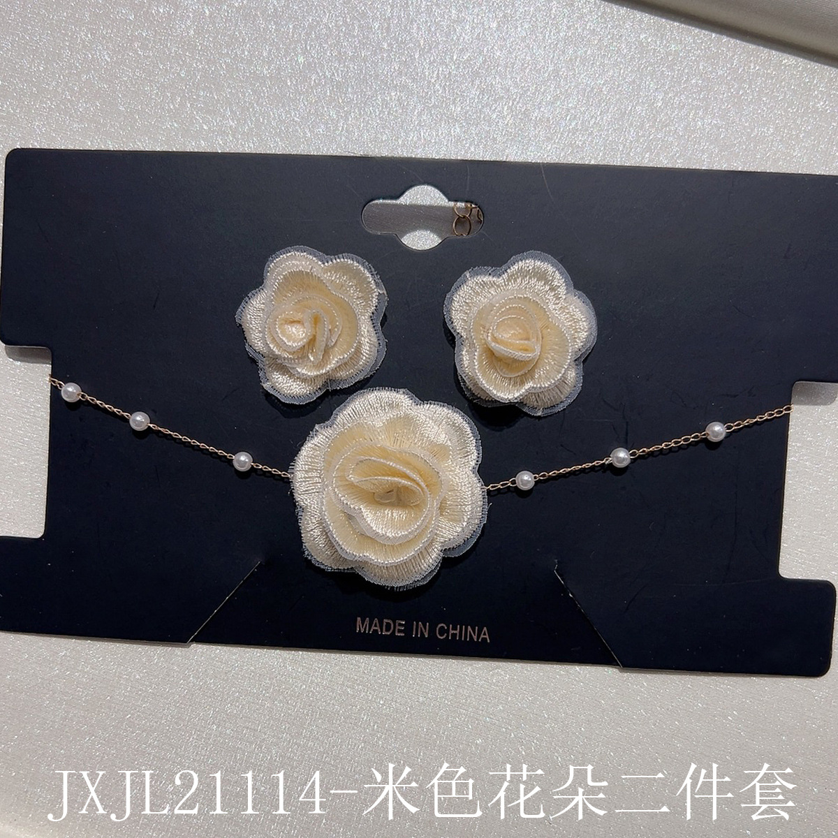 JXJL21114-米色花朵二件套.jpg
