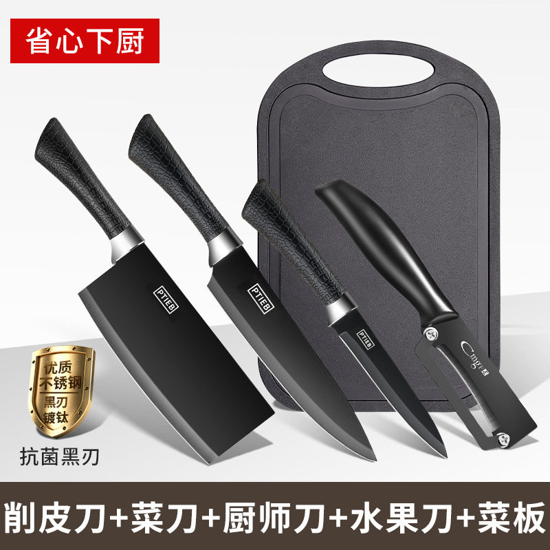 2 - en - 1 cuchillo de frutas cuchillo de raspado de patatas manzana peel de acero inoxidable multifuncional