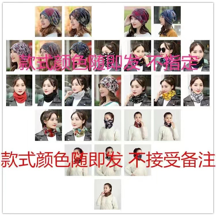 [더블 레이어 웜] 창고 수백 종류의 스타일 랜덤 헤어