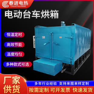 늄�̨܇�����Ԅӳ�����늄���܇����늟���L���͹��I�a�غ���