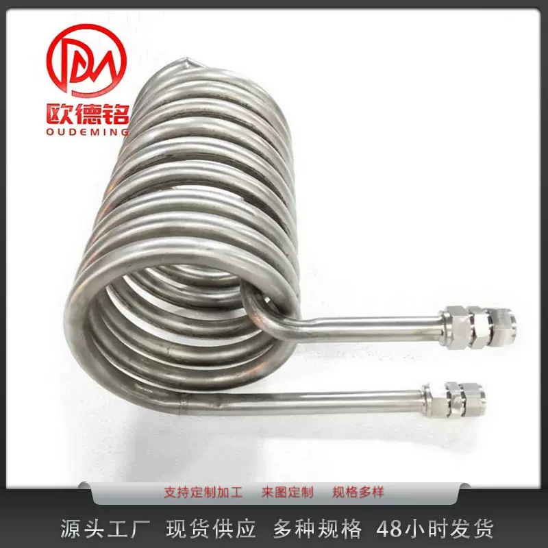 宝鸡钛盘管生产厂家钛设备钛换热器钛合金盘管加热和冷却用钛盘管