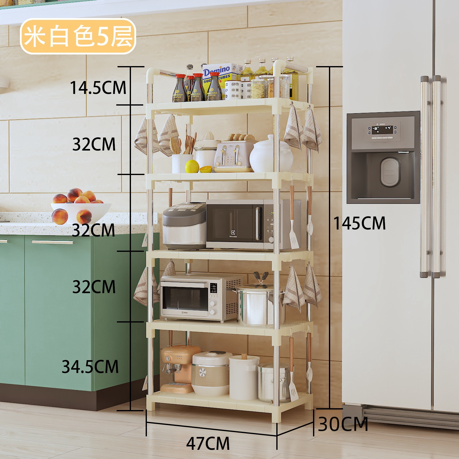 베이지 5겹(스테인리스 튜브)