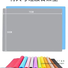 防滑隔热硅胶垫 厨房石英石台面保护垫菜板垫 烤箱防烫耐高温垫无
