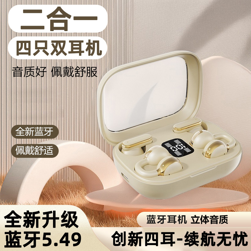 商品图