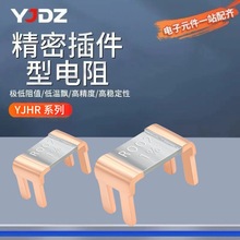 �S��ֱ�N ���ܲ������� 3820  �F�t�X�Ͻ� ������1m&Omega;-5m&Omega;�NƬ