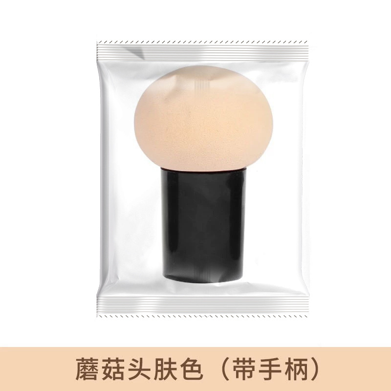 Polvo de cabeza de hongo esponja cojín de aire para polvo de maquillaje de doble uso seco y húmedo