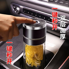 密封盒储物罐;玻璃瓶;玻璃罐