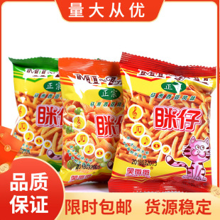Ц΢΢�����rζ�l�R�������Lζзζ�l3��1 ����3kg