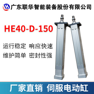 �ŷ�늄Ӹ��ƗUС�ʹ�����2���߾���ֱ�B�۷�ʽ���I΢��늸�HE40