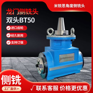 ���J˼�S�����T����^ ��������BT50�DBT50�pݔ��90��A79�Ƕ���^