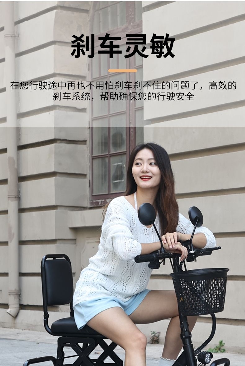 New model small lightweight foldable tricycle for the elderly, home use, travel mini disabled mobility scooter