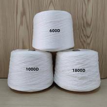 白色丙纶线穿软管线绝缘填充绳聚丙烯线施工线大棚搭架工艺品线