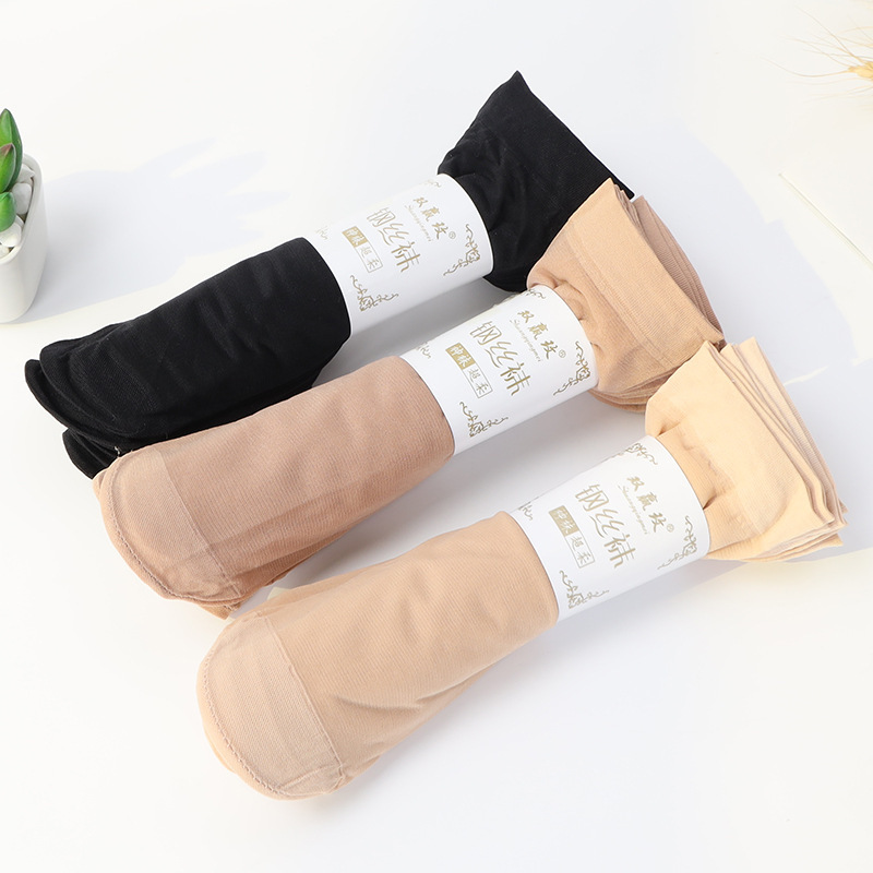Anti-Snagging Steel Wire Socks for Women, Summer Thin Style, Durable and Reinforced, Short Socks Anti-Snagging Steel Wire Socks for Women, Summer Thin Style, Durable and Reinforced, Short Socks