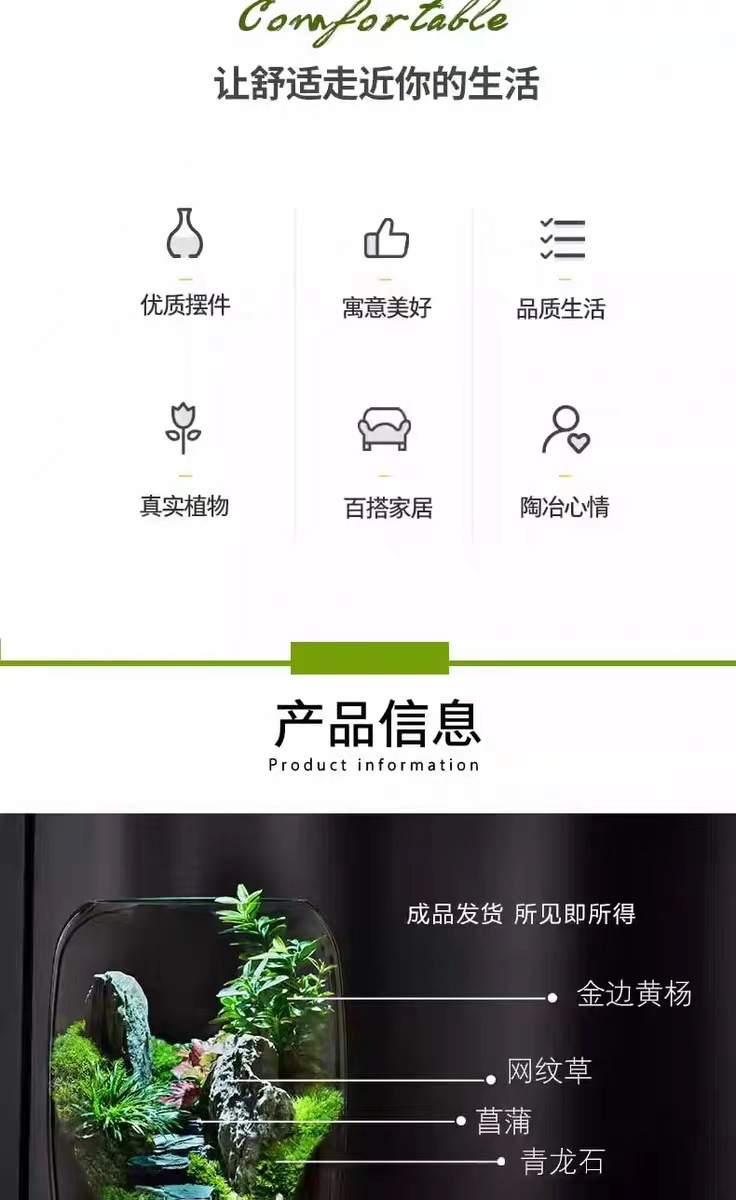 微信图片_20231110174832