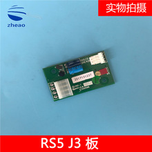 OTISӊW˹ iСRS5J3 RS5-JZվi ȫԭS