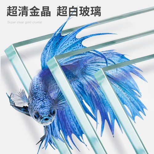 yee ultra-white glass hot-bent fish tank desktop small aquarium living room aquatic plants small living room glass tank wholesale