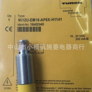 Ni12U-Em18-Ap6X New Negotiable Ni12U-Em18-Ap6X Switch Sensor Proximity Open