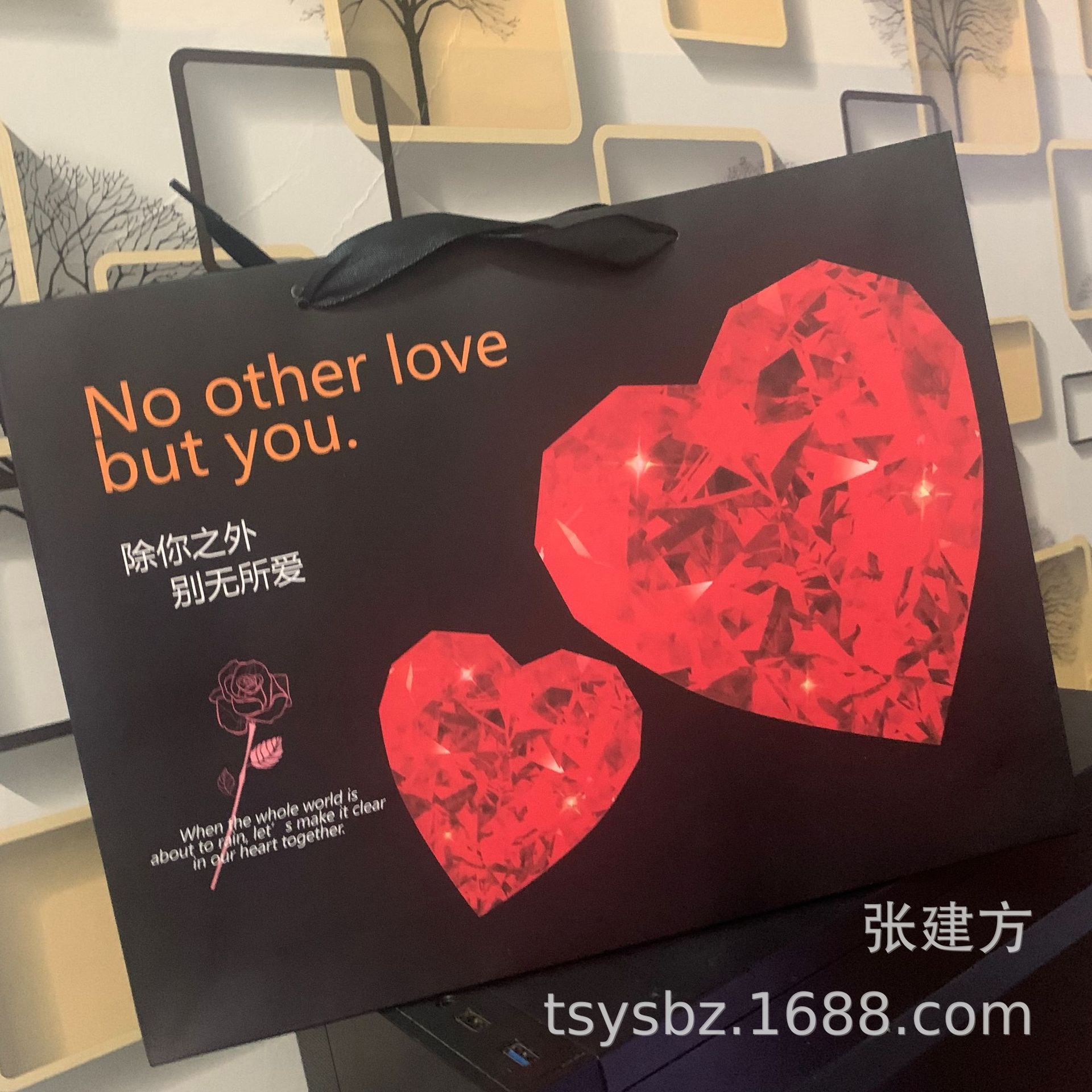 环保纸袋礼品纸袋衣服袋子48格礼品袋77格大尺寸手提纸袋手提袋子