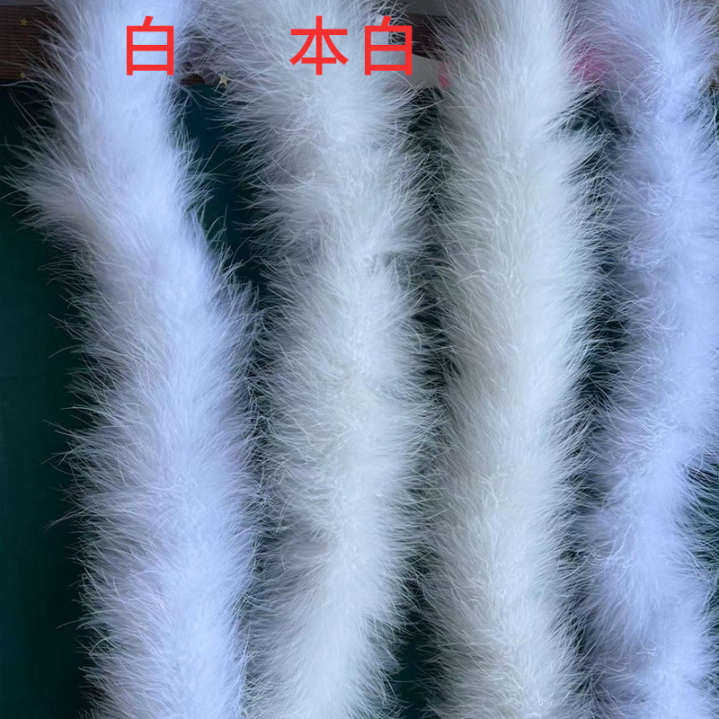 초대형 오리지널 화이트