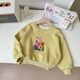 other product image