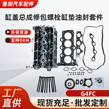 G4FCwް˨׉|ͷ׼ wM  G4FC