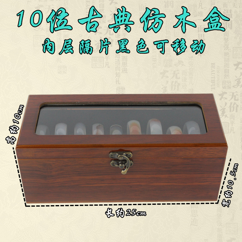 10位20位手镯盒翡翠金银手镯玉镯收纳展示盒木质首饰盒高档珠宝箱