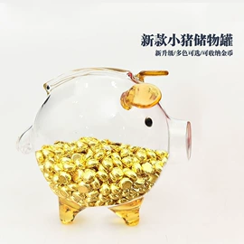 玻璃杯;酒杯;玻璃工艺品