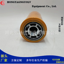 ���ҹ�Ӧ581-18020 OP720 WH980/3  8602800 Һѹ����о������