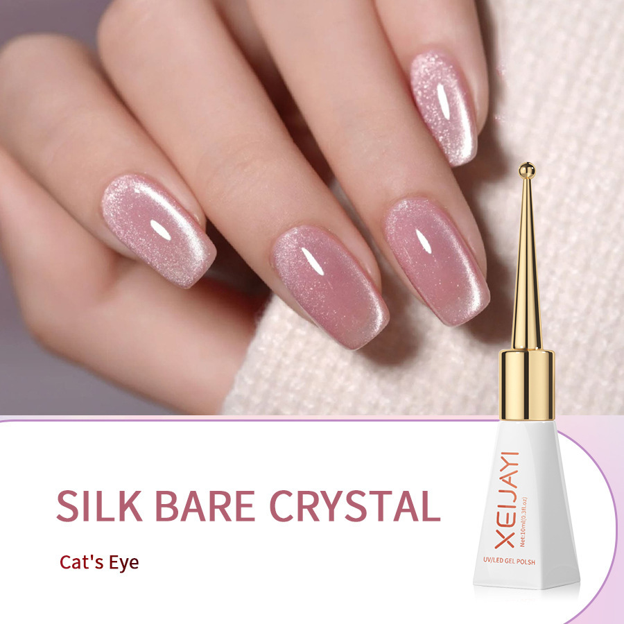2023 nuevo otoño y el invierno de Internet celebridad popular seda desnuda cristal ojo de gato fototerapia esmalte de uñas salón de uñas