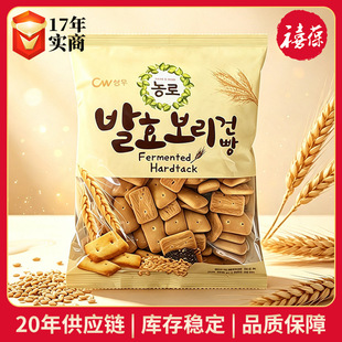 �n���M��CW�����ƴ����320g��������ɱ��������e��ʳƷ���l
