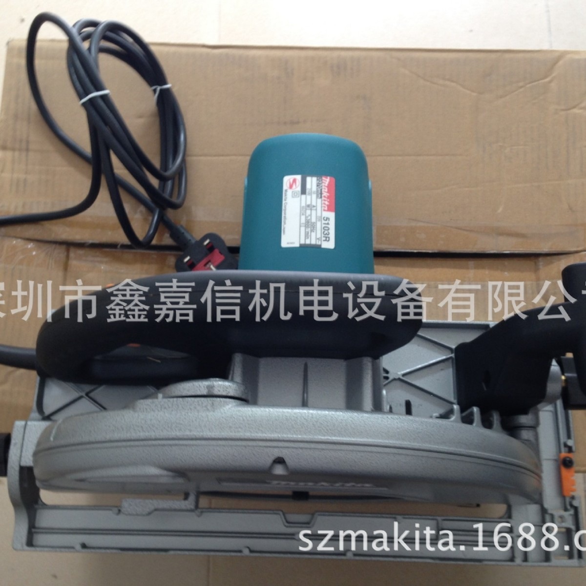 5103R 特价 批发日本 MAKITA牧田 10寸电圆锯 5103R