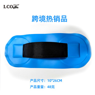 Spot wholesale fishing boat handle rubber boat assault boat handle diving soft material inflatable surfboard armrest pulp board