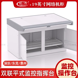 网络线;网络机柜;音视频线