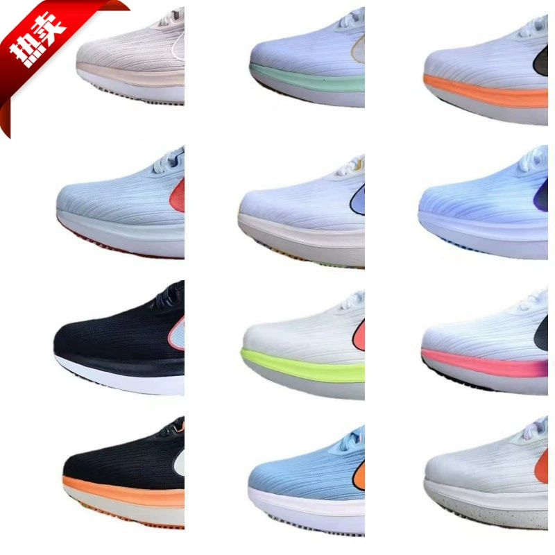 Пегас Легкая мужская обувь кроссовки на Луну WINFLO 9 надувная подушка для мужчин и женщин сетчатый амортизация марафона W9 кроссовки