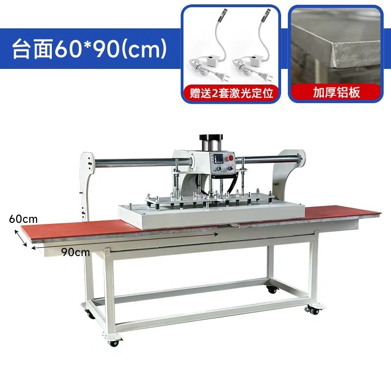 Máquina de Transferencia de Calor Neumática de Doble Estación, Impresora de Transferencia de Calor, Máquina de Prensa de Calor, Máquina de Planchado, Máquina de Pedrería, Máquina de Impresión de Camisetas