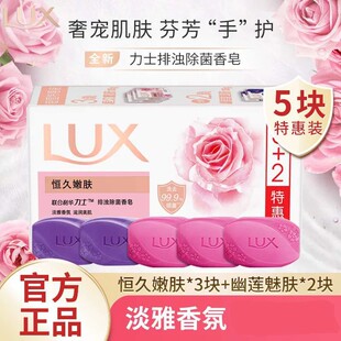 ��ʿ����105g�ŝ����ϴ��ϴĘ��ԡ����5�K��ͥ�b��ɏ���w��Ʒ