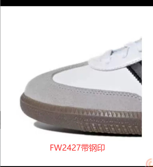 2025SAMBA zapatos de entrenamiento de cuero genuino zapatos de skate de la compañía transfronteriza original pura para la fábrica de cabello recto ocio anti-deslizante universal