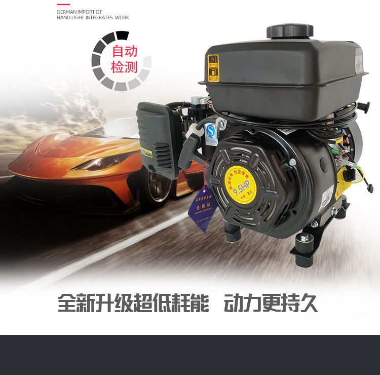 48V60V72V Low Noise Pure Copper Intelligent Range Extender 3-8Kw Electric Three- or Four-Wheel Sedan Gasoline Charging Generator